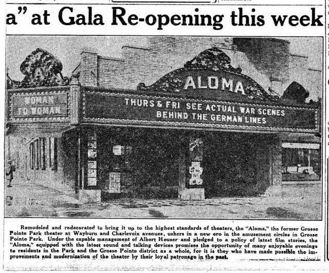 Aloma Theatre - From Jim (newer photo)